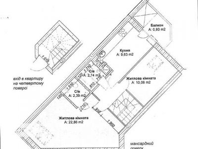 Продам Срочно! 2К 63м2 3 линия сдана . 35 000$