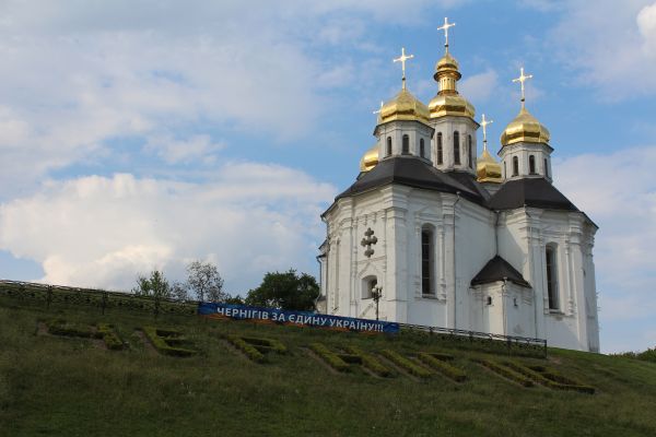 Чернигов. Екатериненская церковь.